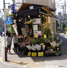 街角花や