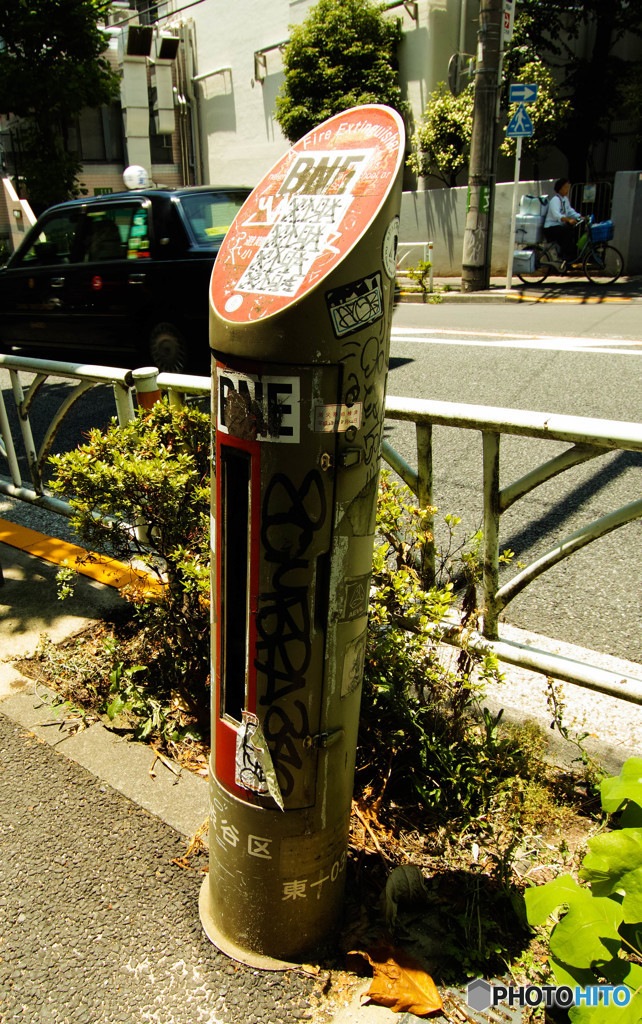 街を汚すいたずら書き