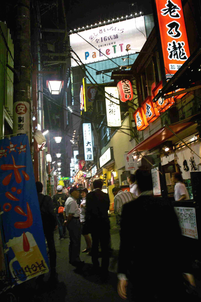 飲み屋街