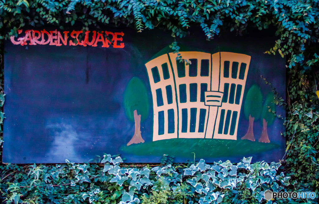 レストランの看板