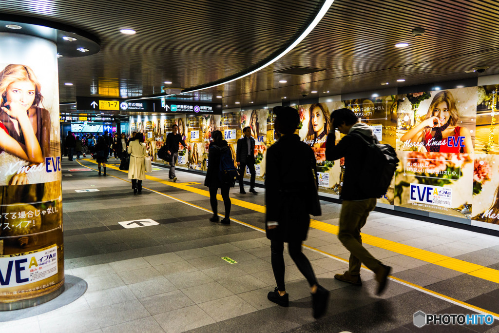 渋谷地下通路