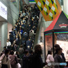 ラッシュ時の渋谷の一隅