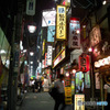 飲み屋街