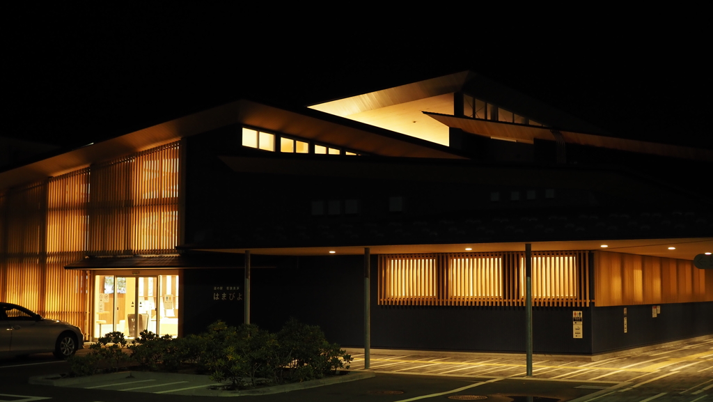 HAMABIYORI Night Lounge