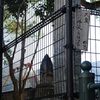 大変ooのでooの外に入らない様 