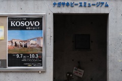 サトミヘニックフェルト写真展
