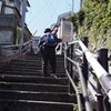 電動手摺
