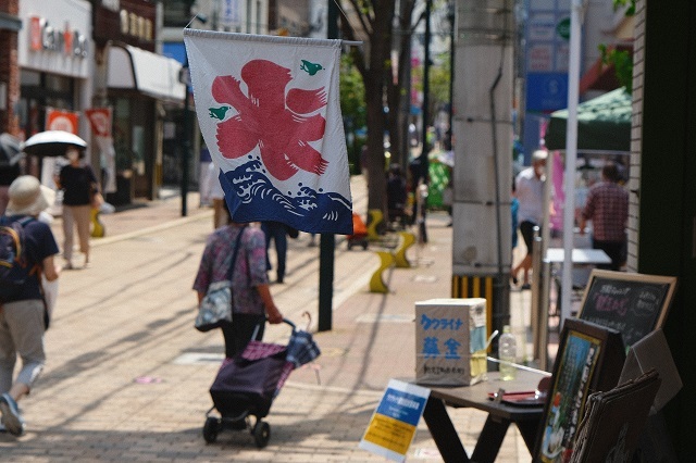 街角の夏募金