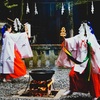 湯立神事（１）巫女による湯立舞 