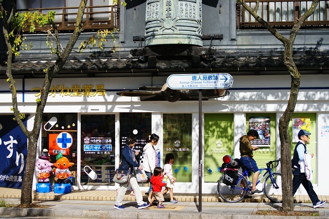 秋の福建通り