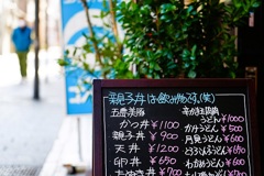 指示標識(2)