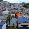 丸善団地と十字架山