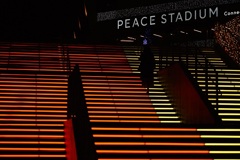 続ピーススタジアム