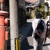 探偵は電柱にいる２