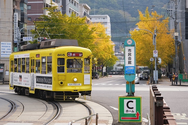 長崎電気軌道45番停留所