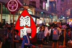 精霊流し(1) 銅座町