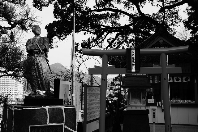 坂本龍馬神社