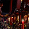 中国盆会