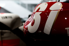 ヤマハコミュニケーションプラザ