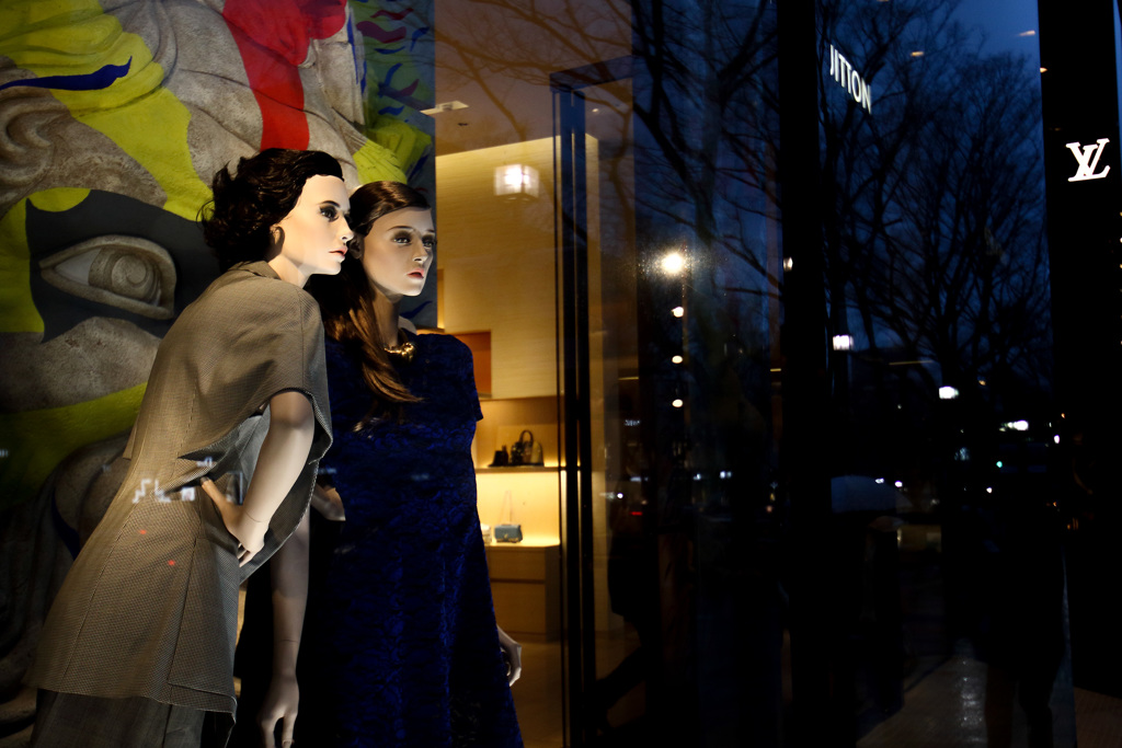 今日、寒くね？