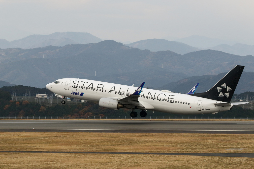 静岡空港