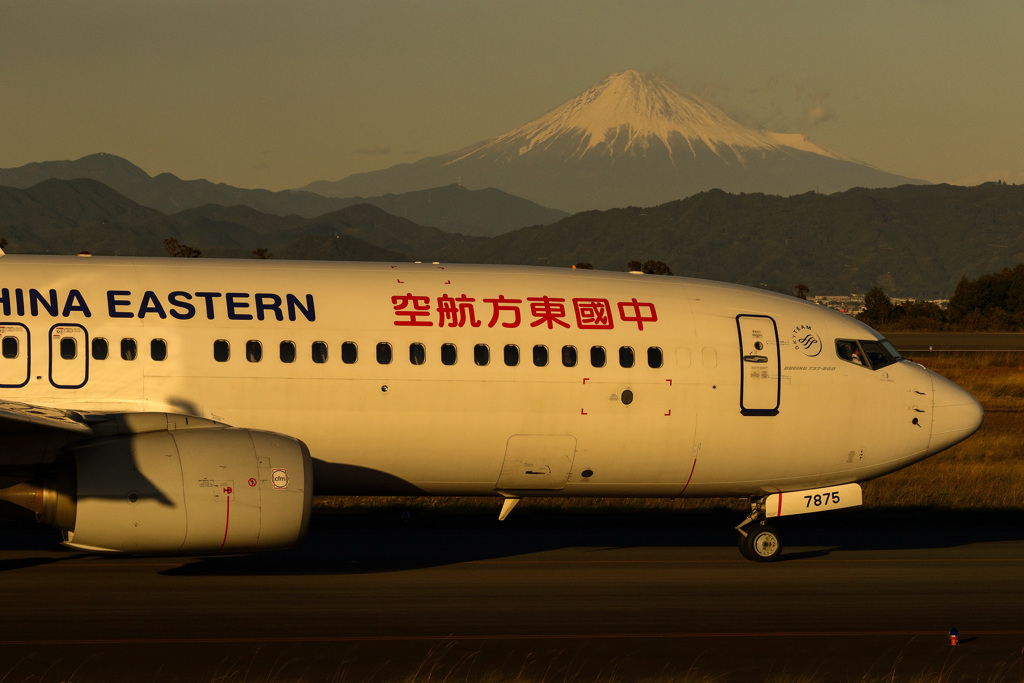 静岡空港