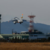 浜松基地