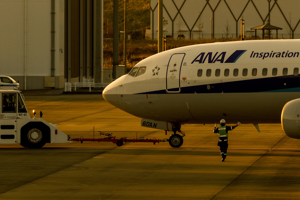 静岡空港