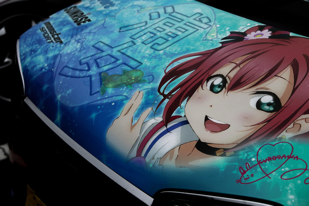 エコパサンデーラン