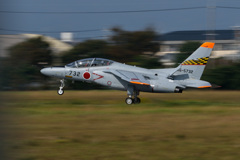 浜松基地