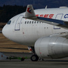 春節便 A330