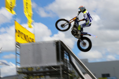 バイクのふるさと