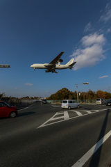 HAMAMATSU AIR BASE