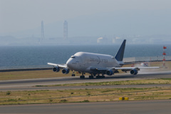 セントレア　ドリームリフター