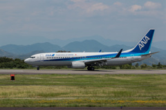 静岡空港