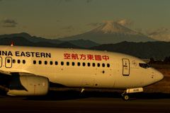 静岡空港