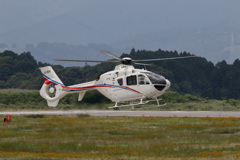 静岡空港