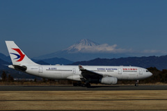 春節便 A330