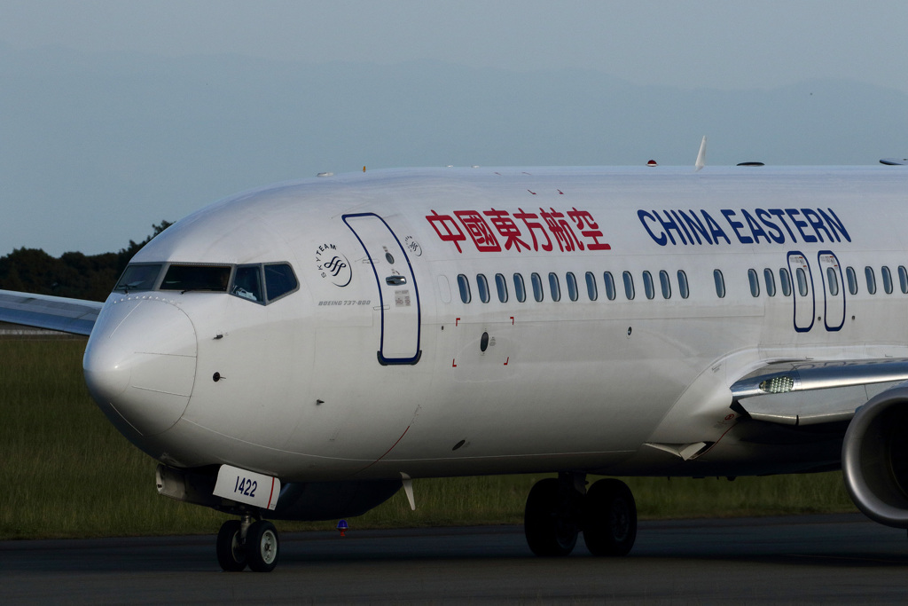 静岡空港