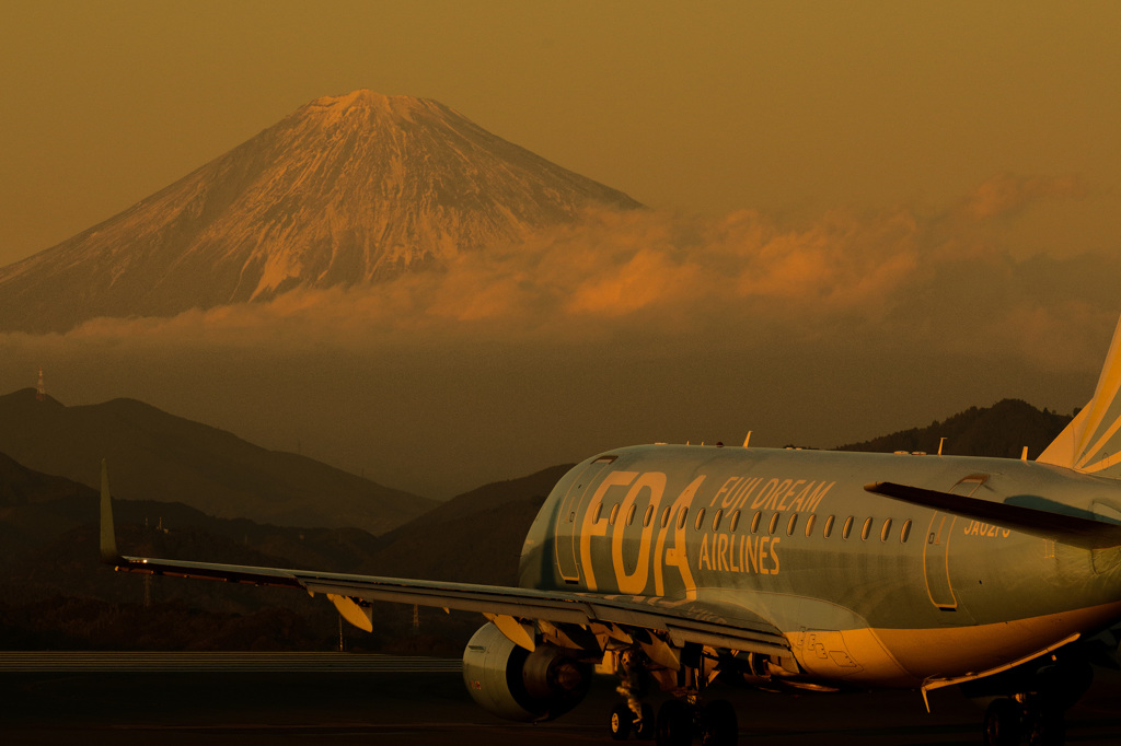 THE 富士山静岡空港