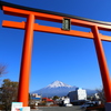 Mt.FUJI