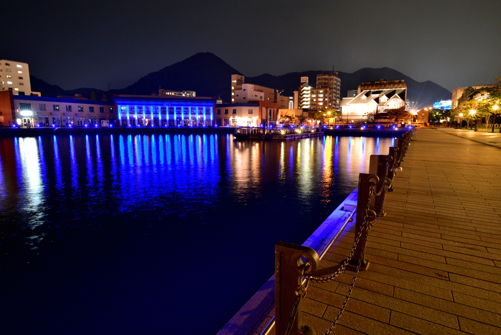 Blue reflection 2