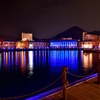 Blue reflection