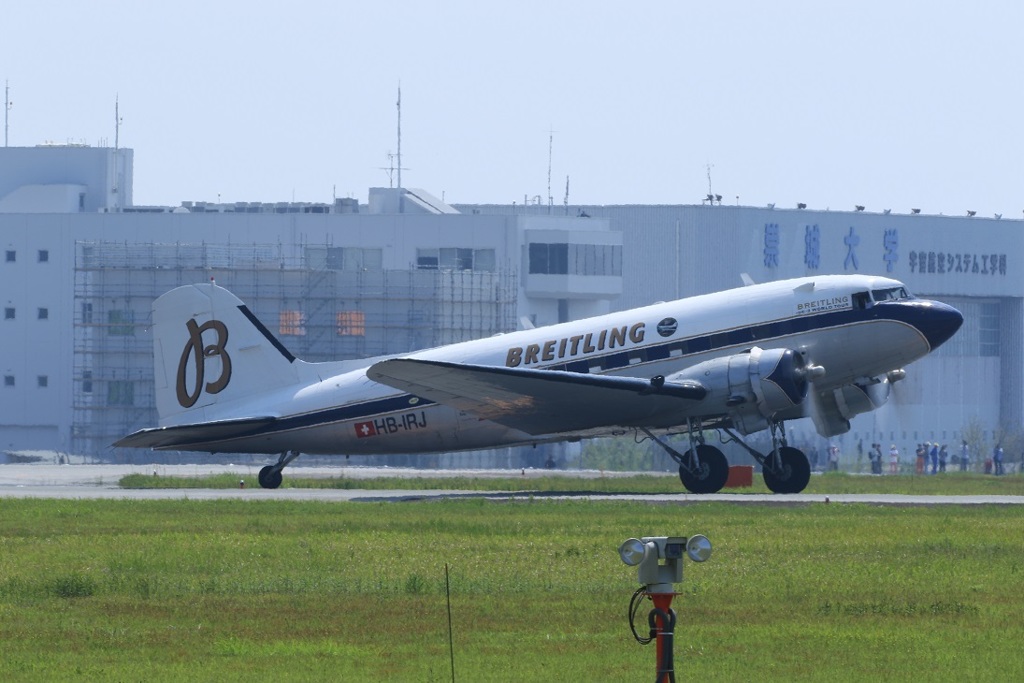 ＤＣ-３ブライトリング   阿蘇熊本空港(２)