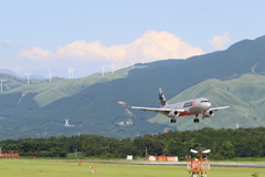 阿蘇熊本空港