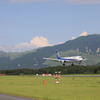 阿蘇熊本空港