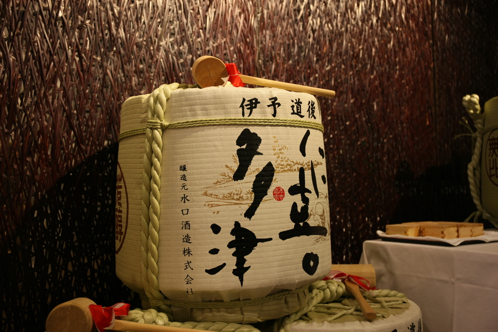 飲み過ぎ注意