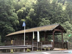 屋根付き橋