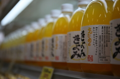えひめのきよみどすぅ～
