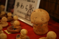 癒されます。